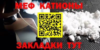 метамфетамин Ликино-Дулёво