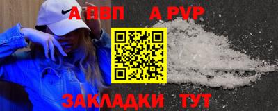 каннабис Малгобек