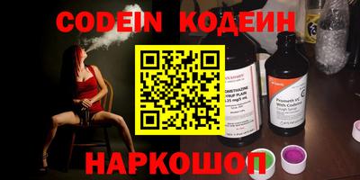 каннабис Малгобек