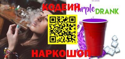 каннабис Малгобек
