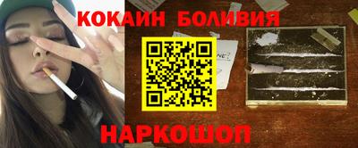 каннабис Малгобек