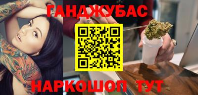 метамфетамин Ликино-Дулёво