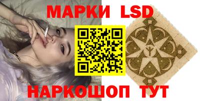 метамфетамин Ликино-Дулёво