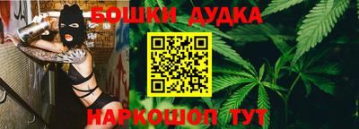 кристаллы Ливны