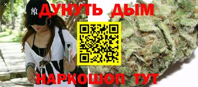 прущий лед Мариинск