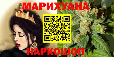 прущий лед Мариинск