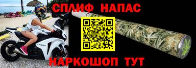 метамфетамин Ликино-Дулёво