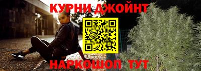 прущий лед Мариинск