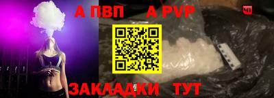 каннабис Малгобек