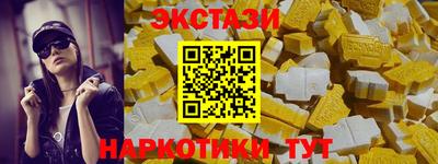 каннабис Малгобек
