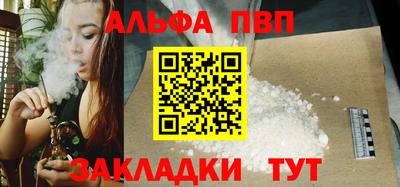 метамфетамин Ликино-Дулёво