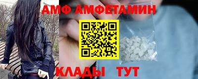 каннабис Малгобек