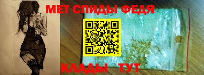 MESCALINE Малоярославец