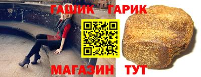 MESCALINE Малоярославец