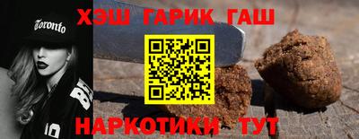прущий лед Мариинск