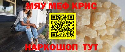 каннабис Малгобек