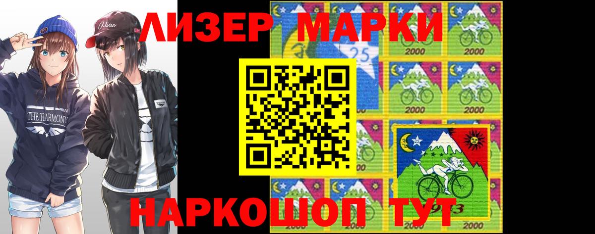 LSD-25 экстази ecstasy  LSD-25 экстази ecstasy  Вход с VPN  Лсд 25 экстази  Среднеуральск 