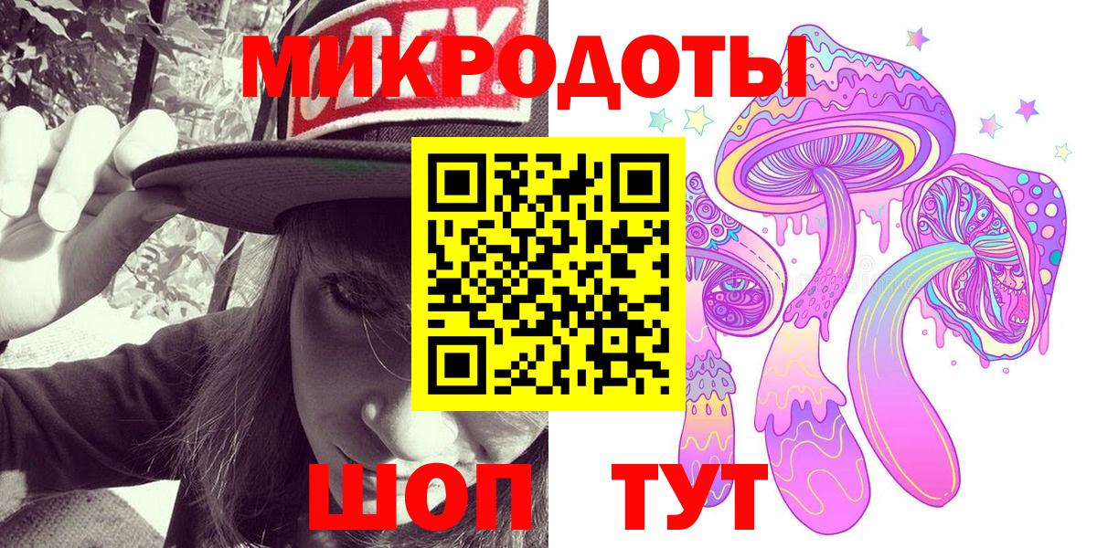 купить наркотики сайты  Галлюциногенные грибы мицелий  Вход с VPN  Среднеуральск 